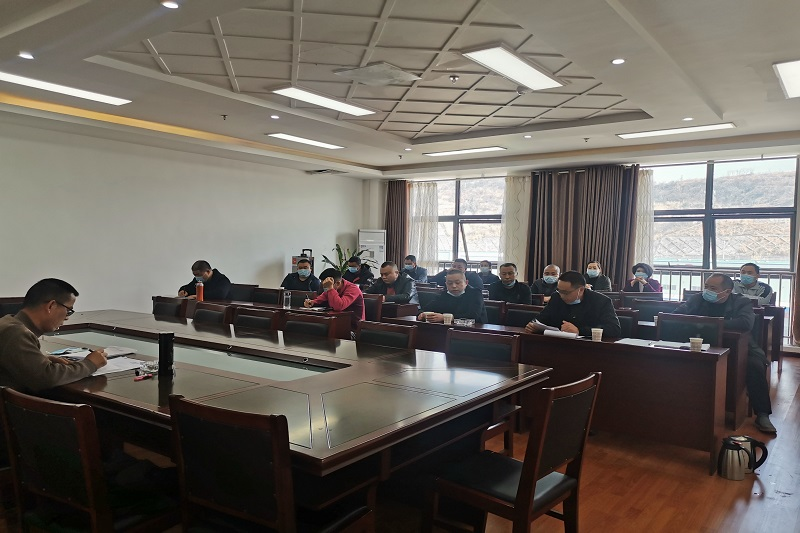 公司召開(kāi)物資設(shè)備管理專(zhuān)題會(huì)議暨業(yè)務(wù)培訓(xùn)會(huì)