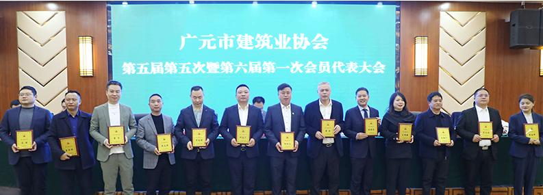 攜譽而行，砥礪奮進