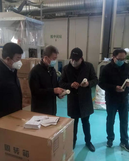 抗擊“疫情”，“方正人”在行動