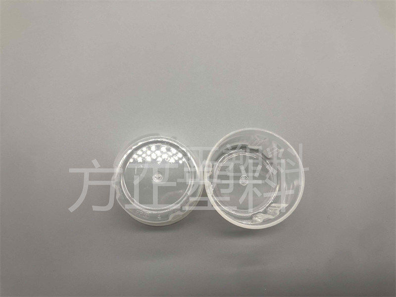 PP 量杯 20ml(A型）